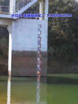 Identification instrument reflective light material stainless steel hydrological station swimming pool floor double-sided water gauge industrial water level ruler
