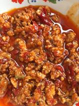 Mixed noodle sauce sauce pork sauce sauce pork sauce meat noodle breakfast hat Spicy Spicy seasoning Miscellaneous sauce plastic bottle