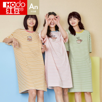 Red Bean Sleeping Dress Woman Cotton summer medium long Cute Striped Short Sleeves Family Residence Thin style Lady Harutyu Sleepwear