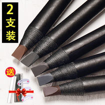 Brow Pen Male clothing Good with good looking Jane approvality Affordable Ocean Personality Duckbill Flat Head Pull Wire Brow hardcore Shadow student