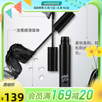 Küchens flower print mascara rolls up and its not easy to dye the thick and dense female to the bottom root.