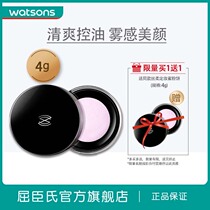 (Kuchens) nourishing ZEESEA silk soft makeup honey powder cake bulk powder lasting control oil flawless not easy to remove makeup