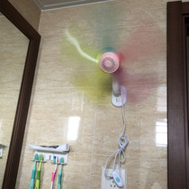 Fan Wall-mounted dormitory office Household kitchen Bathroom Toilet Punch-free wall-mounted small electric fan