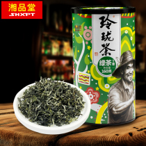 Xiangpintang Linglong Wang Xiaoye Tea Hunan specialty Guidong Green Tea No 1 canned tea 160g