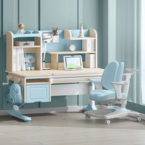  Love Lycra childrens learning desk Primary school students desk writing desk solid wood can lift the work table and chair set for boys and girls