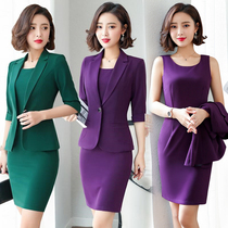Spring and summer collarless suit skirt suit womens vest dress two-piece professional mid-sleeve dress slim work clothes ol