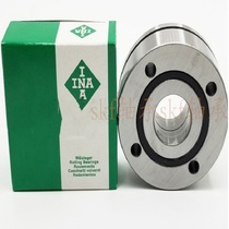 Germany imported INA bearing ZKLF1255-2Z PE machine tool special precision combination bearing