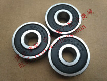 Zongshen Saikelong general motorcycle RX3 RX4 RX1 Z1 RC3 RZ3 RT3 bearing Aluminum wheel bearing