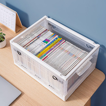 Book storage box Bookbox Bookbox student dormitory home transparent storage sorting box