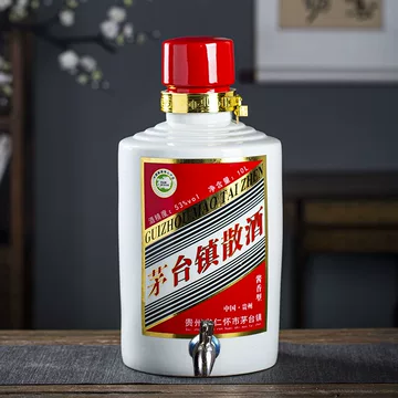 茅台30年瓶子-茅台30年瓶子促销价格、茅台30年瓶子品牌- 淘宝