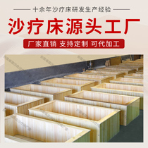  Factory direct sales sand moxibustion sand treatment bed natural physiotherapy equipment commercial sand bath bed salt steam salt treatment bed Multicolored jade treatment bed