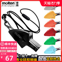 molten whistle Basketball football referee Game special whistle Physical education teacher Molten professional dolphin whistle
