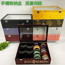 40-digit bracelet box jewelry box jade bracelet storage jewelry box gold and silver bracelet special box accessories display props