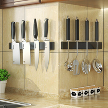 Kitchen magnetic knife holder holder wall-mounted stainless steel magnet multi-function knife knife kitchen knife storage rack