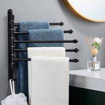 Bathroom hanging towel rack punch-free rotating multi-rod space aluminum towel bar Bathroom hanging rack dormitory shelf drying