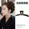 Товары от MichuGo饰品