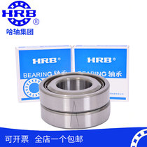 7000AC Harbin HRB angular contact ball bearing 10*26*8 Machine tool bearings