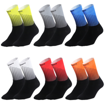 Bicycle professional splicing riding socks DH SPORTS socks outdoor quick-drying breathable comfortable functional socks