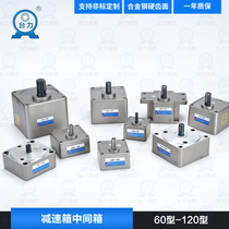 Platform force AC gear reducer motor single-phase 220V gearbox intermediate phase 6W15W25W120W300W400W