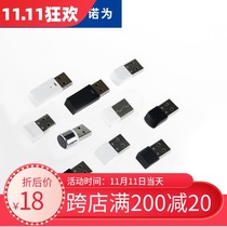 Nuo ppt page pens USB receiver N26C N23 N27C N75C N76C N78C accessories sensor