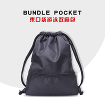 Customized Corset pocket basketball bag outdoor mens and womens football drawstring backpack waterproof fitness sports bag custom lOGO