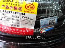 Shanghai Qifan gray sheath cord AVVR6 * 0 3 square AVVR6 * 16 0 15mm