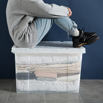 Transparent extra thick storage box plastic clothes cotton quilt toy turnover box large size storage box