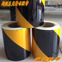 Red white and black yellow twill reflective warning tape reflective film safety floor wall identification tape tape Tape
