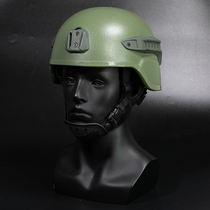 3 Jin aramid protective helmet glass fiber reinforced plastic riot helmet universal camouflage training helmet tactical helmet cover