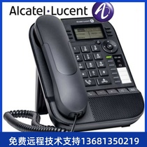 Alcatel IP phone 8008 8018 8058s 8068S 8078SCE for SESSION INITIATION Protocol (SIP) 8018CE