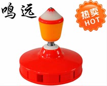 Mingyuan 130 five bearings eight bearing diabolo beginner children Single head drop-resistant airbag shock absorption