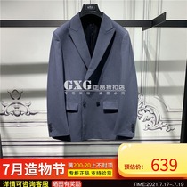 GXG mens suit 2021 autumn shopping mall with gray and blue casual business double-breasted suit tide GC113538G