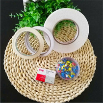 1 2cm strong double-sided tape ultra-thin strong high-stick white double-sided tape 12 meters long stationery office supplies