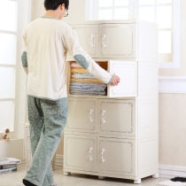 75cm wide double-door wardrobe storage cabinet storage cabinet thick plastic bucket box baby childrens clothing