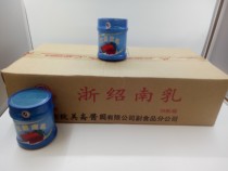 Zhimeizhai Rooster Brand Zhejiang Shaonan Milk 230g * 18 cans of red bean curd seasoning tofu sauce