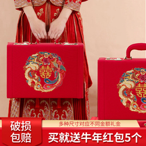cai li qian box engagement gift box hand gift box dowry betrothal gift box engagement supplies Daquan 100000 Bride price