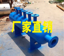 Factory direct water separator Special water separator for heating system Water separator water separator water separator water separator water separator water separator water separator water separator water separator water separator water separator water separator water separator water separator water separator