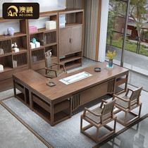 New Chinese style office desk and chair combination Solid wood boss table Simple modern large desk Presidents office furniture commercial