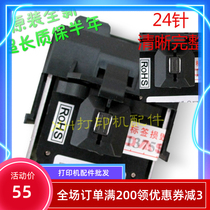 Original Deli DL630K DE630K 620K 625K 628K print head needle DLS printer accessories