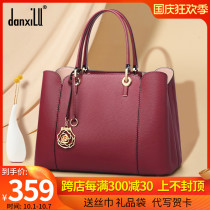 Leather mother bag 2021 New Tide large capacity middle-aged womens bag atmospheric mother-in-law wedding wedding portable shoulder bag