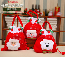 Send childrens decorations gift bag festival gift bag big pocket tote bag bag bag bag storage bag decoration