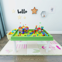 Building block toy table big particle space sand childrens puzzle sand table stalls baby multifunctional game table Commercial