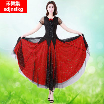 Modern dance dress new summer short sleeve Waltz dress practice uniform