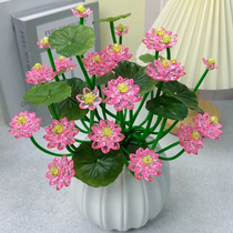 Crystal lotus material bag weaving making handmade DIY artificial flower fake flower decoration flower art potted home decoration