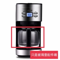 North American Appliances ACA ALY-KF121D Coffee Maker Glass Pot Accessories