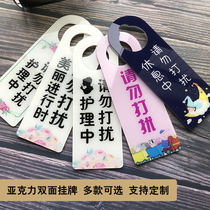 Do not disturb the door listing custom double-sided acrylic beauty salon do not disturb the card use cute creativity