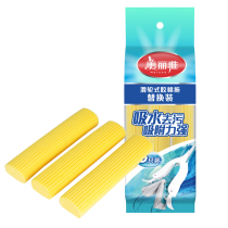Beautiful Jaggum cotton tug pulley type spare parts folio Extruded Water Suction Sponge Mop Head Replacement mop 3