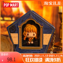 POPMART Bubble Mart Harry Potter surrounding WOW bag sun baby bag cartoon cute girl gift for friends
