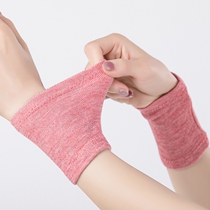 Pure cotton cloth thin wristband men and women Joint warm sheath summer air conditioning room breathable wrist wrist sprain