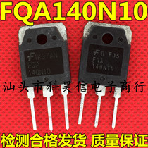 Original original word imported disassembly machine FQA140N10 140V100V high current field MOS effect tube 140N10